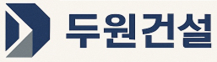 드림힐스